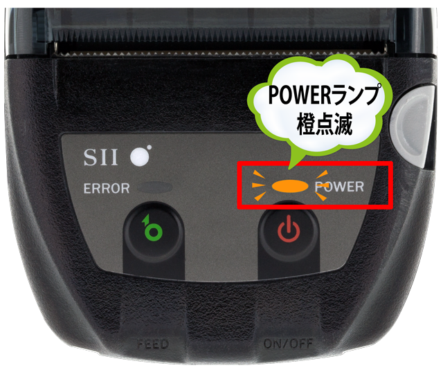 SII サーマルプリンター MP-820 SII MP-B20 セイコーインスツル サーマルプリンター - メルカリ